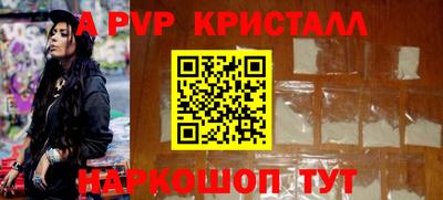 марки lsd Обь