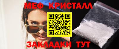 ECSTASY Обнинск