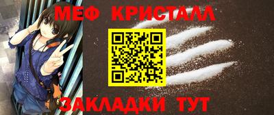 ECSTASY Обнинск