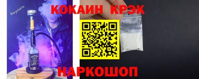 марки lsd Обь