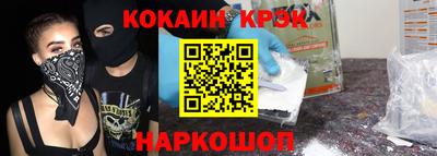 марки lsd Обь