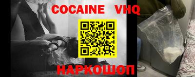 ECSTASY Обнинск