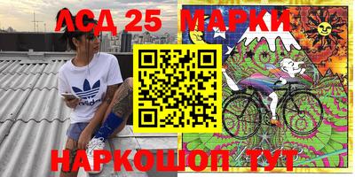 mix Новодвинск