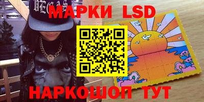ECSTASY Обнинск