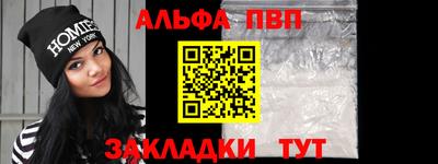 меф Нягань