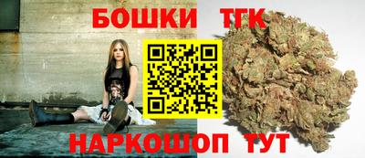 меф Нягань