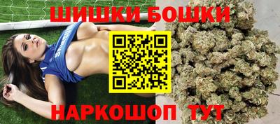 марки lsd Обь