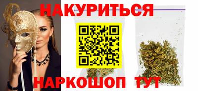 меф Нягань