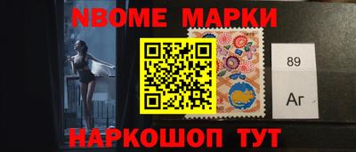марки lsd Обь