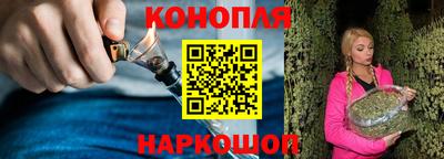 меф Нягань