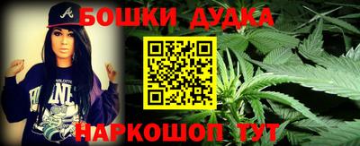 альфа пвп VHQ Новозыбков