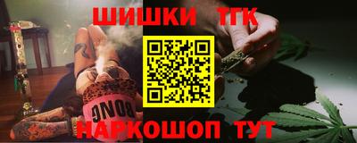 меф Нягань