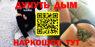 mix Новодвинск