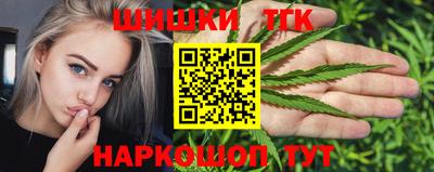 марки lsd Обь