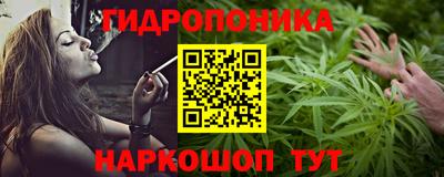 меф Нягань