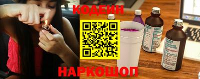 марки lsd Обь