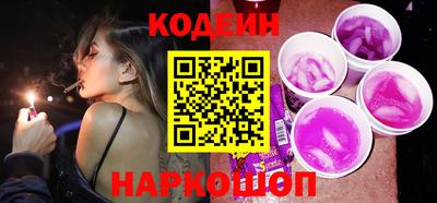 ECSTASY Обнинск