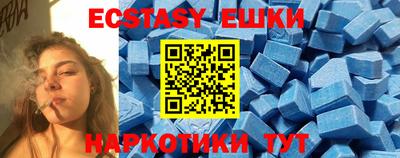 меф Нягань