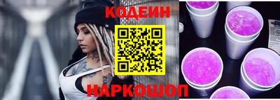 меф Нягань