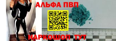 ECSTASY Обнинск