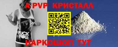 марки lsd Обь