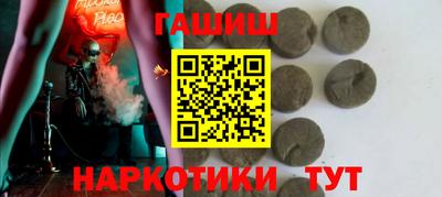 марки lsd Обь
