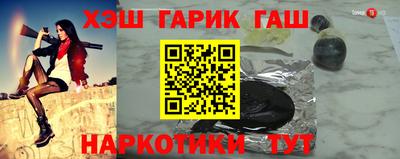 марки lsd Обь