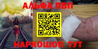 марки lsd Обь
