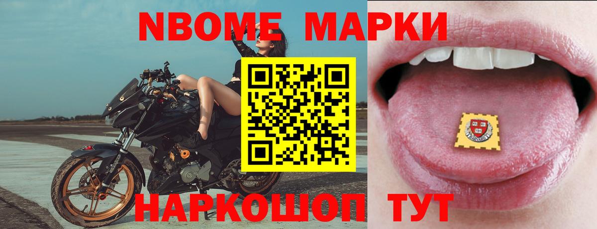   онион  ЛСД экстази ecstasy  Вход с VPN  Фролово 
